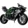 Kawasaki Ninja H2R Motorrad