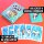 DENKRIESEN - Safe!® Kids Edition – Ganz sicher kindersicher!