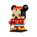 Micky Maus im Frühlingsfestkostüm