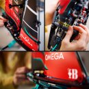 Emirates Team New Zealand AC75 Yacht