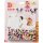 Hama Grosse Blister Packung