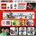 Mario Kart, Interaktiver LEGO® Mario & Standard-Kart