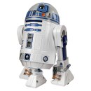 Star Wars - R2-D2 Roboter