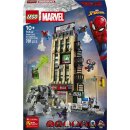Spider-Man vs. Mysterio: Daily Bugle