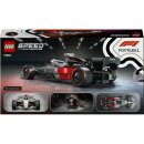 Audi Revolut F1® Team R26 Rennwagen