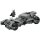 Batman vs. Superman: Batmobil