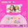 Juwelen Maske Prinzessin