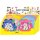 Display 3D Sticker 4x12ass (MQ48)