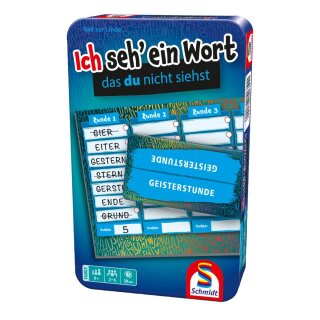 Ich seh ein Wort