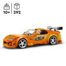 The Fast and The Furious Toyota Supra MK4