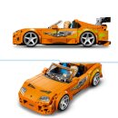 The Fast and The Furious Toyota Supra MK4