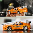 The Fast and The Furious Toyota Supra MK4
