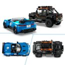 Jaguar Project 7 & Land Rover Defender