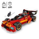 15-jähriges Jubiläum des X-1 Ninja Supercar