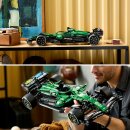 Aston Martin Aramco AMR25 F1® Auto