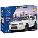Subaru Impreza WRX STI