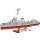 ORP BŁYSKAWICA