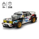 BMW M3 (E30)