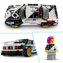 BMW M3 (E30)