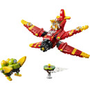 Tails Tornado-1