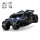 Batmobile™ Tumbler